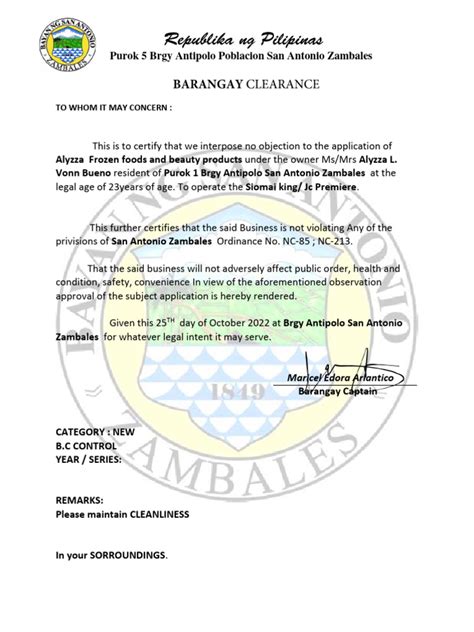Brgy Clearance Antipolo .